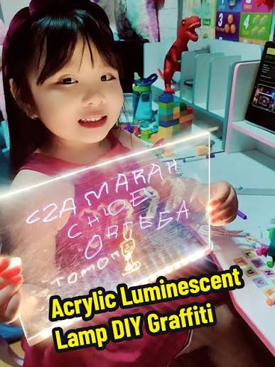 DIY Acrylic Luminescent Lamp
